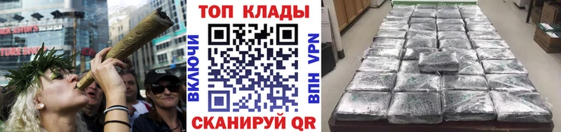 Какие есть наркотики Реутов Альфа ПВП  Гашиш  Конопля 