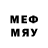 Метадон VHQ Striker10ify