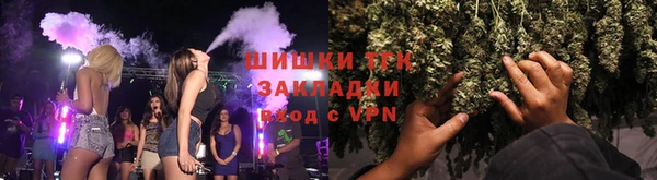 альфа пвп VHQ Заволжье