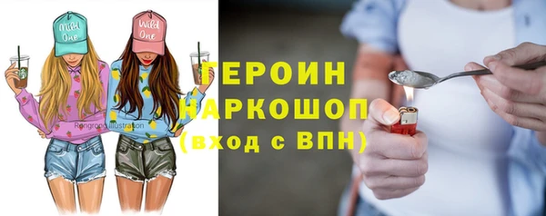 кокаин колумбия Зеленокумск