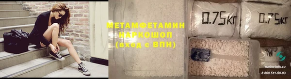 каннабис Зеленодольск