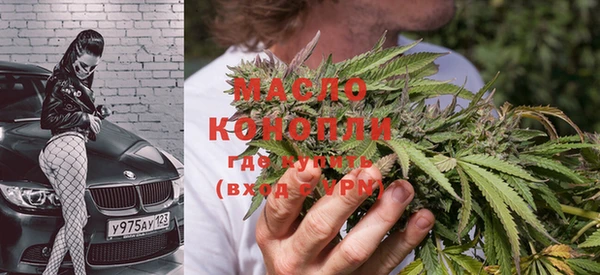 кокаин колумбия Зеленокумск