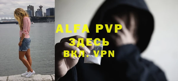кокаин колумбия Зеленокумск
