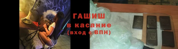 эйфоретик Заволжск