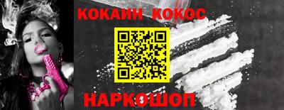 MDMA Новозыбков