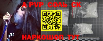 MDMA Новозыбков