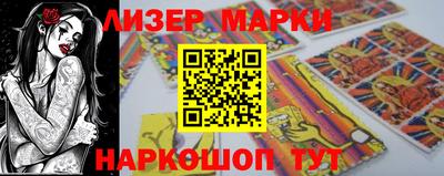 MDMA Новозыбков