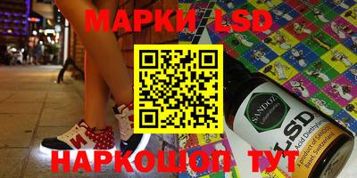 метамфетамин Азнакаево