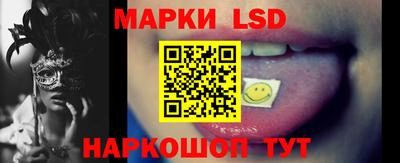 MDMA Новозыбков