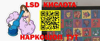 мефедрон VHQ Абакан