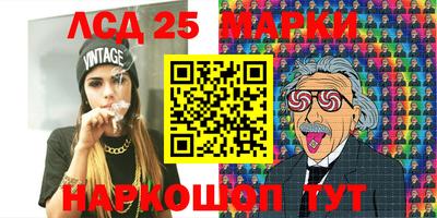 мефедрон VHQ Абакан