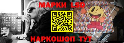 мефедрон VHQ Абакан