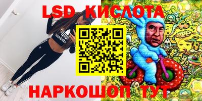 мет Абинск