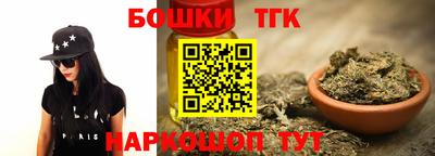 метамфетамин Азнакаево