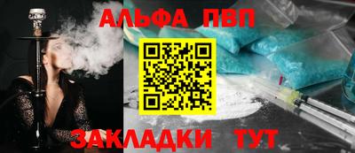 MDMA Новозыбков