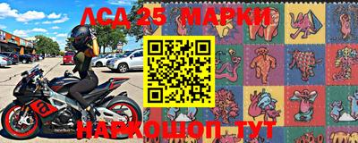 мет Абинск