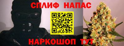 MDMA Новозыбков