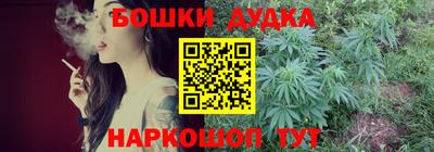 MDMA Новозыбков