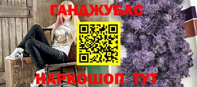 MDMA Новозыбков