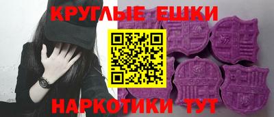 бошки Новодвинск