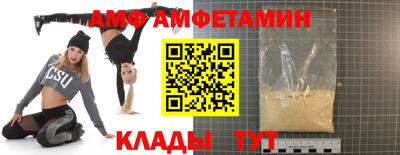 бошки Новодвинск