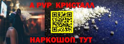 MDMA Новозыбков