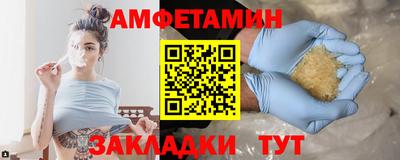 бошки Новодвинск