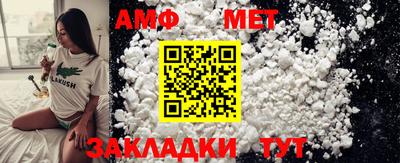 бошки Новодвинск