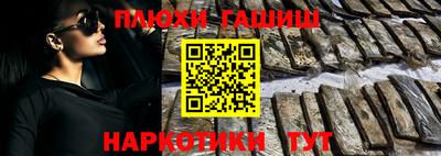прущий лед Нарткала