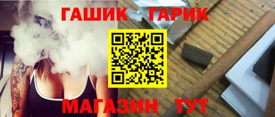 MDMA Новозыбков