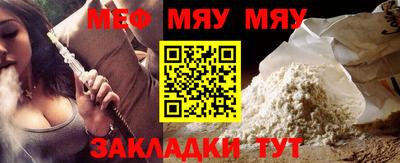 бошки Новодвинск